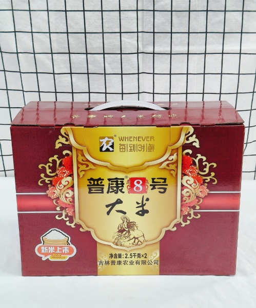 吉林(lín)東(dōng)北(běi)大(dà)米禮盒