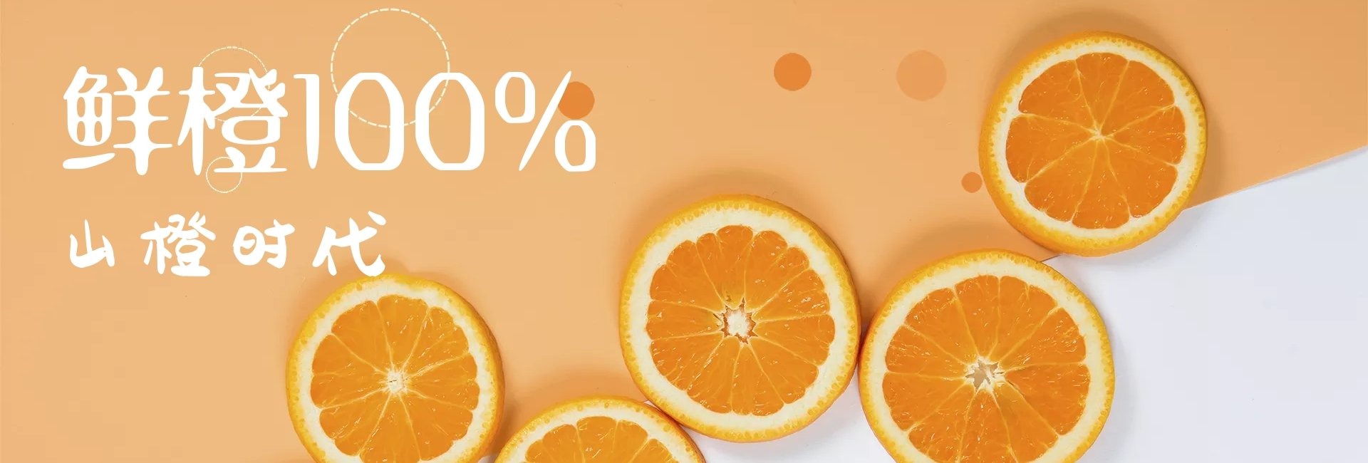 廣州市意料電子商務有限公司